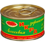 Икра Лососевая 20 банок по 140 г